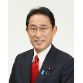 fumio kishida headshot